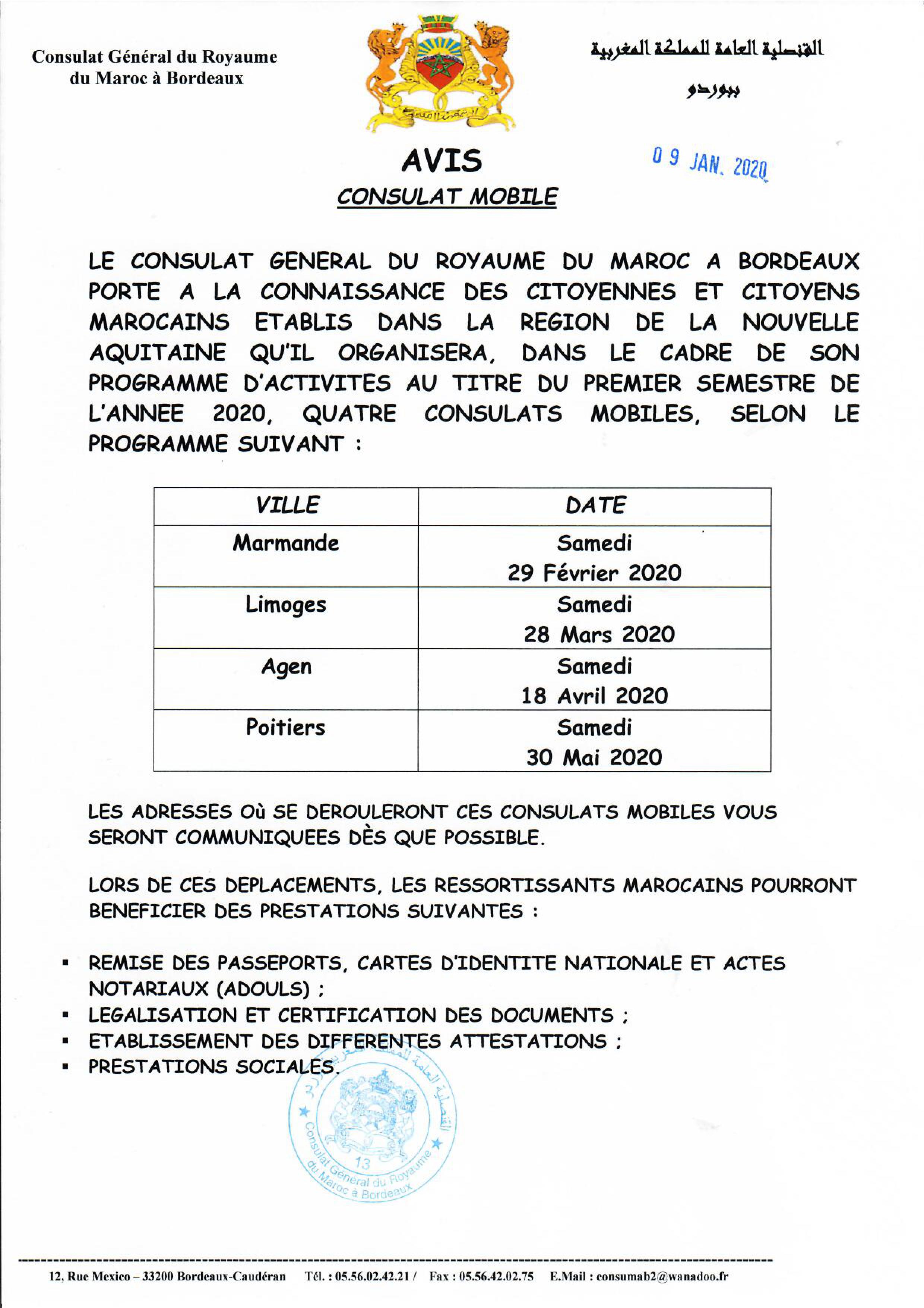 Programme des Consulats mobiles au titre du 1er Trimestre 2020.
